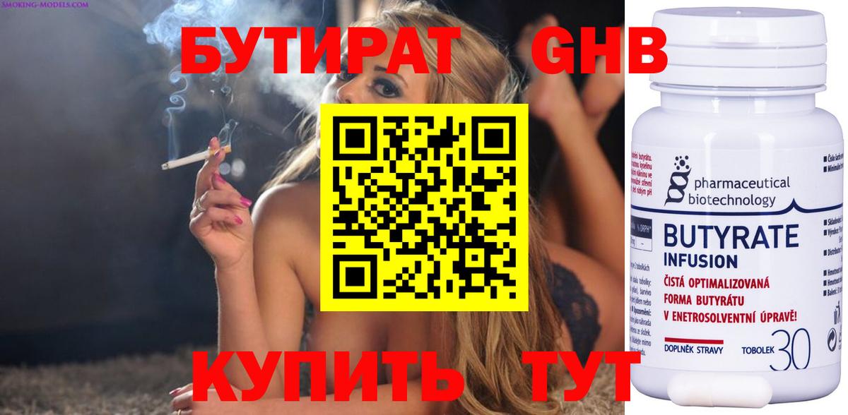 Гашиш Петропавловск-Камчатский