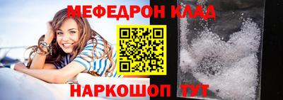 гашишное масло Севастополь
