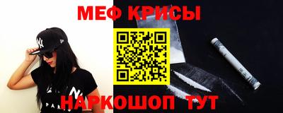 кокаин перу Северобайкальск