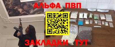 мяу мяу мука Свободный