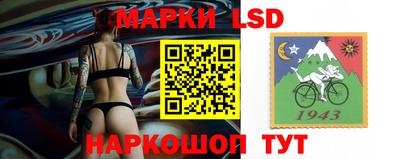 гашишное масло Севастополь