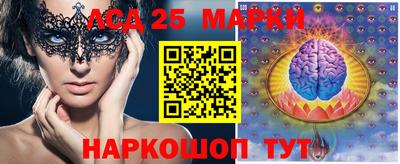 кокаин перу Северобайкальск