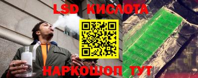 круглые Рузаевка