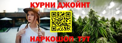 кокаин перу Северобайкальск