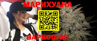 кокаин перу Северобайкальск