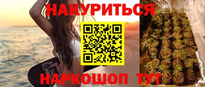 тгк Рыбинск