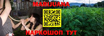 гашик Рязань