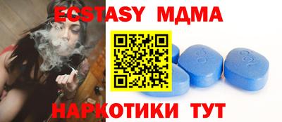 мяу мяу мука Свободный