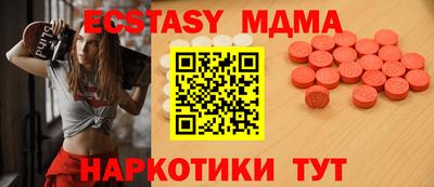 мяу мяу мука Свободный