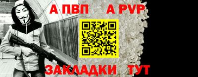 мяу мяу мука Свободный