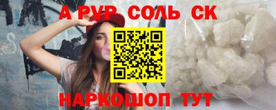 мяу мяу мука Свободный