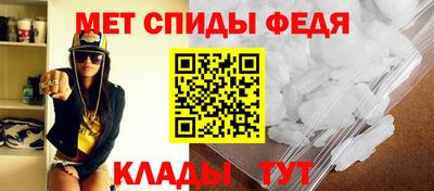 кокаин перу Северобайкальск