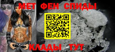 гашик Рязань