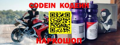 круглые Рузаевка