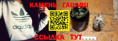 мяу мяу мука Свободный